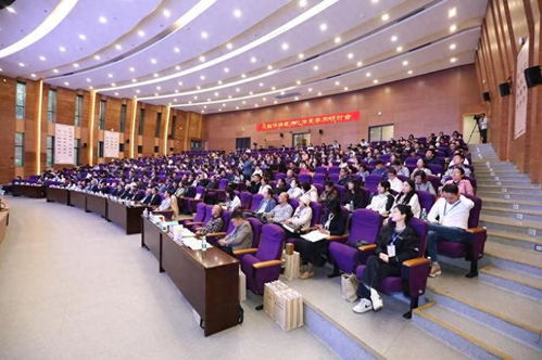 科技赋能 华工实验室助力古籍重获新生，共保科技未来